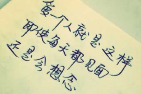 香港更多心理咨询内容